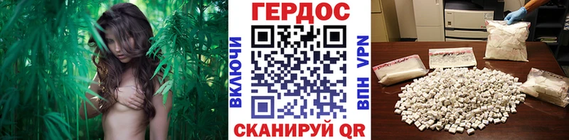 ГЕРОИН хмурый  купить наркоту  Талдом 