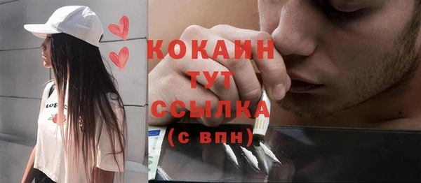герыч Елабуга