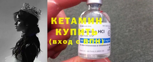 герыч Елабуга