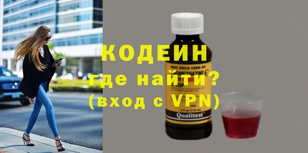 метамфетамин Дмитров