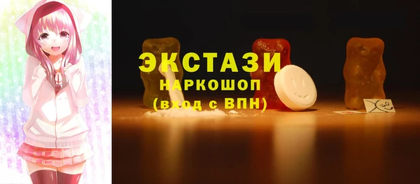 метамфетамин Дмитров