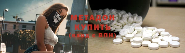 ГАЛЛЮЦИНОГЕННЫЕ ГРИБЫ Елизово