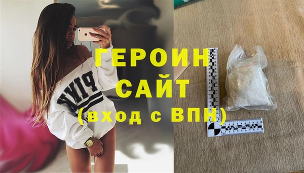 a pvp Ельня