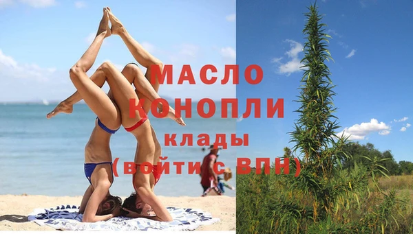 герыч Елабуга
