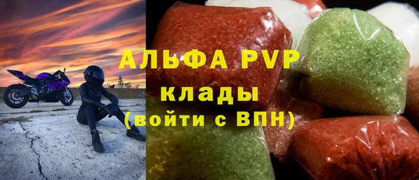 метамфетамин Дмитров