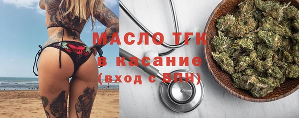 метамфетамин Дмитров