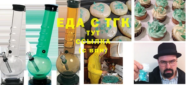 гашиш Дмитровск
