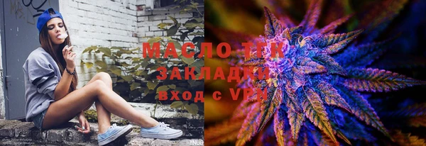 ГАЛЛЮЦИНОГЕННЫЕ ГРИБЫ Елизово