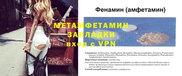 ГАЛЛЮЦИНОГЕННЫЕ ГРИБЫ Елизово