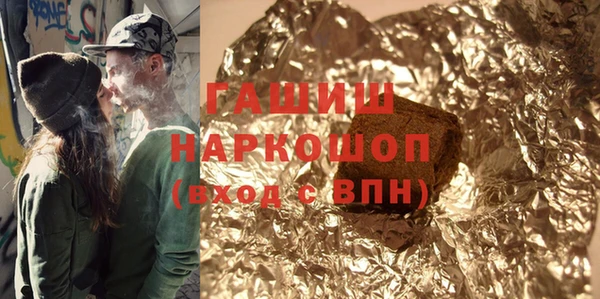 метамфетамин Дмитров