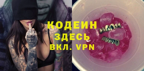 метамфетамин Дмитров