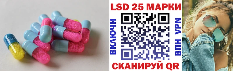 ЛСД экстази ecstasy  Талдом 