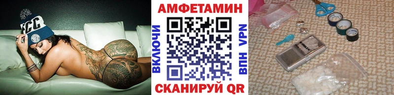 МЕТАМФЕТАМИН витя  что такое   Талдом 