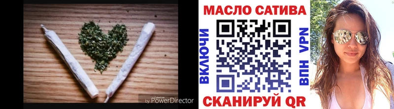 Дистиллят ТГК гашишное масло  Талдом 