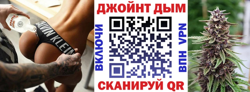 купить наркотик  Талдом  Марихуана конопля 